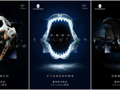 暗黑破坏神？雷神ChinaJoy新品狂想！