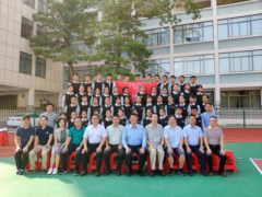 台达资助福建宁德市民族中学设立“珍珠班”