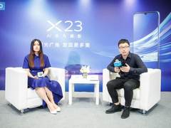 化繁为简，走单产品路线，看vivo X23背后的精品化策略