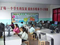 用信息化推动教育公平 锐捷网络为乡村小学定制“Mini云课堂”