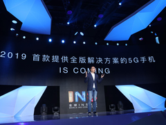 赵明INS大会谈5G三层参与者，荣耀手机处于核心地位，明年发5G手机
