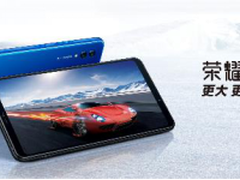 6.95英寸液冷双Turbo定义AI大屏旗舰荣耀Note10，2799元起售