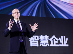 SAP2018中国战略有哪些变化？