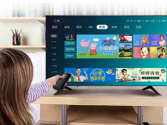 海信京东品牌日钜惠 H55E3A 55英寸智能电视2299元