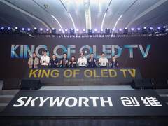 十年OLED王者之路：创维发布三款重磅OLED电视