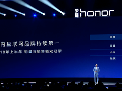 稳坐互联网手机第一 荣耀Note10发布会信息回顾