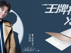 选择你的王牌搭档 戴尔XPS 13寸轻薄本