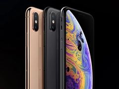 新款iPhone价格破万，苏宁易购全球同步首发