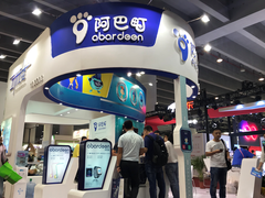 阿巴町亮相中国电信天翼展  排名进智能手表TOP3