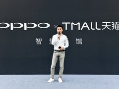 探索零售新模式 全球首家OPPO天猫智慧场馆落户广州