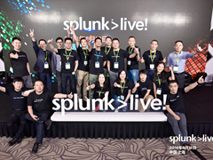 Splunk>live!2018用户大会上海站落幕：探险家精神一览无遗！