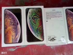 首批iPhone XS准备发货 新款包装原来是这样