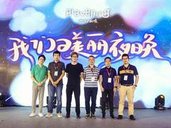 AI硬件另辟蹊径 “Alavening阿拉的”发布神奇闹钟