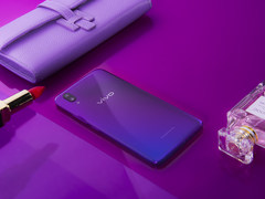 可能是这个夏日最潮的手机 vivo X21魅夜紫热卖