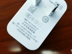网爆荣耀Magic2超级快充充电头 10V/4A全新40W设计