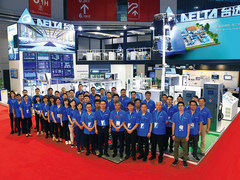 创造智造新价值 台达智能工厂整体解决方案亮相2018工博会