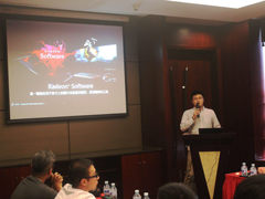 天生强大 AMD FreeSync22018北京技术交流会