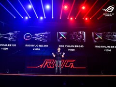 搭OLED屏 华硕ROG龙王龙神水冷散热器