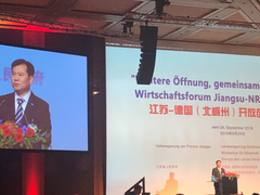 零售劳模张近东中秋节赴德交流，消费升级、技术升级将成中德合作重点