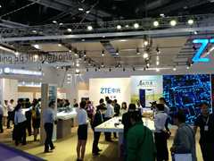 中兴天机Axon9 Pro行业版北京展亮相