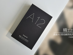 四核石墨烯 唐麦A12双动圈耳机开箱