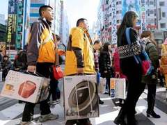 再也不用去日本高价带货了  云米IH电饭煲今天火热上市