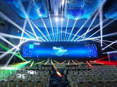 vivo发布全新工作域平台解决方案，引领手机政企市场创新