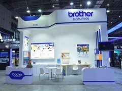 创新前行 Brother亮相2018中国工博会
