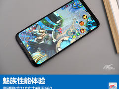 魅族16 X性能体验：高通骁龙710实力碾压660