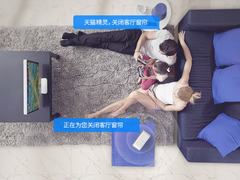 科技改变生活 这几款天猫精灵智能电器值得拥有