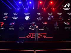 今年的ROG信仰盛会发布了哪些新品？