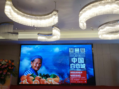 攻坚克难，苏宁拼购积极推进电商脱贫活动