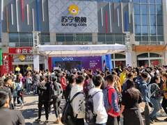 客流同比增长65%  苏宁门店成国庆游打卡地