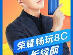 1000~2000元手机充电常态调查：长续航是刚需