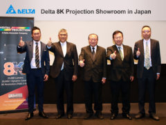 台达全球首台超高分辨率DLP 8K投影机于日本发表