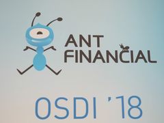 OSDI '18重磅解密：蚂蚁金服实时金融级分布式图数据库GeaBase