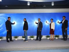 电商诚信签名活动在京启动 苏宁参与签署《电子商务诚信公约》