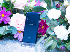 引领新体验 中兴天机Axon 9 Pro正式发布