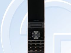 升级双摄 三星W2019现身工信部