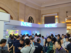 2018智慧校园广州论坛举办 NEC黑科技驱动教育信息化建设