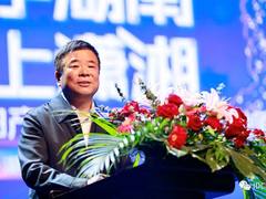依托中南地区规模最大的云数据中心，打造产业互联网省级平台