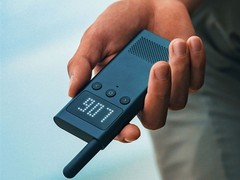 小米米家对讲机1S正式首卖：薄了41% 音量大了162%