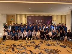 再下一城！AOC&AGON新品品鉴会武汉站完美落幕！