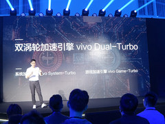 骁龙710+双涡轮加速 vivo Z3正式发布