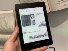 IPX8级防水 亚马逊推出新Kindle Paperwhite电子书阅读器