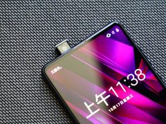 林斌曝光小米升降摄像头专利 解释MIX 3为何使用滑盖设计