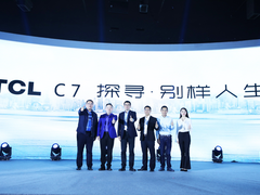 不在现场，胜似现场”TCL C7剧院电视颠覆你的感官体验