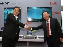 64核霄龙 4TB内存 新华三发布R4950 G3服务器新品