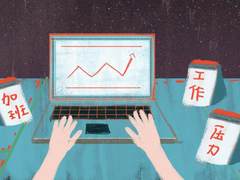 AOC商用丨更真更舒适！X23E1H显示器为设计师带来的真实体验