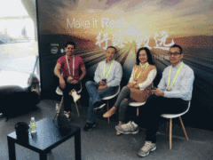 14位科技圈大V评说戴尔科技峰会